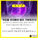 강남호랑이한약국 이미지