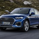 아우디, 더 뉴 아우디 Q5 스포트백 40 TDI 콰트로 출시 이미지