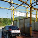 기산셀프세차장 이미지