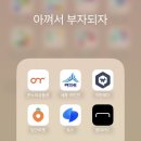 온누리애드 이미지