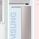 롯데마트구미