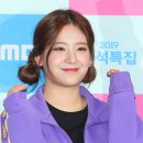 미소나인 이미지