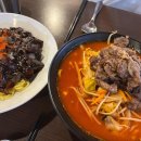 홍콩가는막창