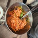송봉부동산공인중개사사무소 | 지축맛집, 지축동 돼지양념구이 더담청송