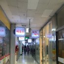 다사랑스낵