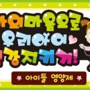 민동물병원 이미지