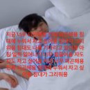 GS25 녹번점 | 겨울이 왔다