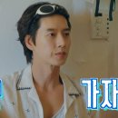 수줍은 언니네 이미지