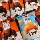 CU안산월피점 이미지