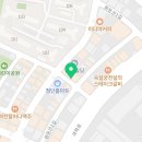 가장맛있는족발 완주봉동점 이미지