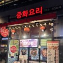 우미관-미사점 이미지