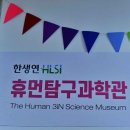 서초구민체육센터 이미지