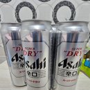 다온호프 이미지