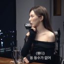 웬디수학