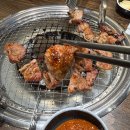 율동공원 고기집 마포갈비 식사 후기