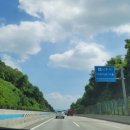 홍이목장 이미지