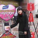 (주)사랑교통 이미지