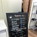 바바라뷰티샵 이미지