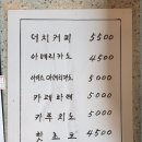소담원 이미지