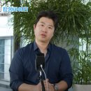 유후컴퍼니