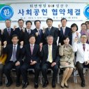성산구청 이미지