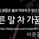 청남세차장 이미지