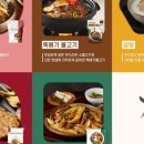 사대부집 이미지