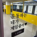 무진태권도장 이미지