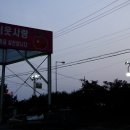 하양공설시장(현대화) 이미지