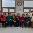 임광아파트경로당 이미지