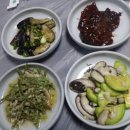 맛있는밥상 이미지