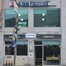 요리조리 디저트 | 전주역 주변 전주 신상 카페 필터커피가 맛있는 멜레커피
