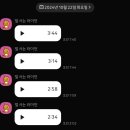 이스턴영어학원 - 안산시 상록구 안산천동로2길 25-1 | 이스턴영어학원