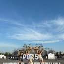 카페베네보령 | 보디페 망할까봐 쓰는 보령 월드 디제이 페스티벌 + 대천해수욕장