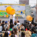 일죽시장 이미지