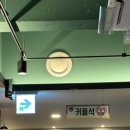 아이센스리그 PC방 안양역점 이미지