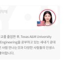 휘호(Hwiho)