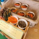 이마트24메타프로방스점