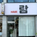 완산-129 이미지