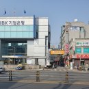 한신당약국 이미지