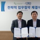 메디투 네이버블로그