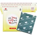 해피데이 이미지