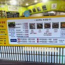 한석봉꼬마김밥 이미지