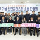 여주동물병원 이미지