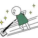 (주)다온종합청소 네이버블로그
