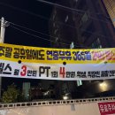 메콩짐 신정점 이미지