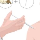 이웃집한의원 이미지