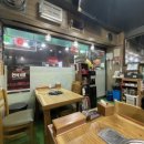 오늘소곱창묵자 이미지