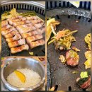 용인맛찬들왕소금구이