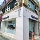 이상한나라의은가비
